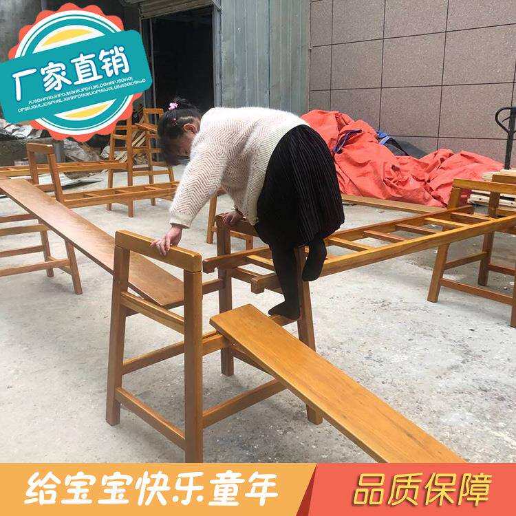 幼儿园爬梯子攀爬平衡木感统训练套户外松木碳化实木体能组合