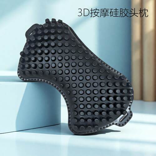 矽胶汽车枕头3D按摩护脖颈椎枕头车用冰爽座椅车载头枕靠枕护颈枕