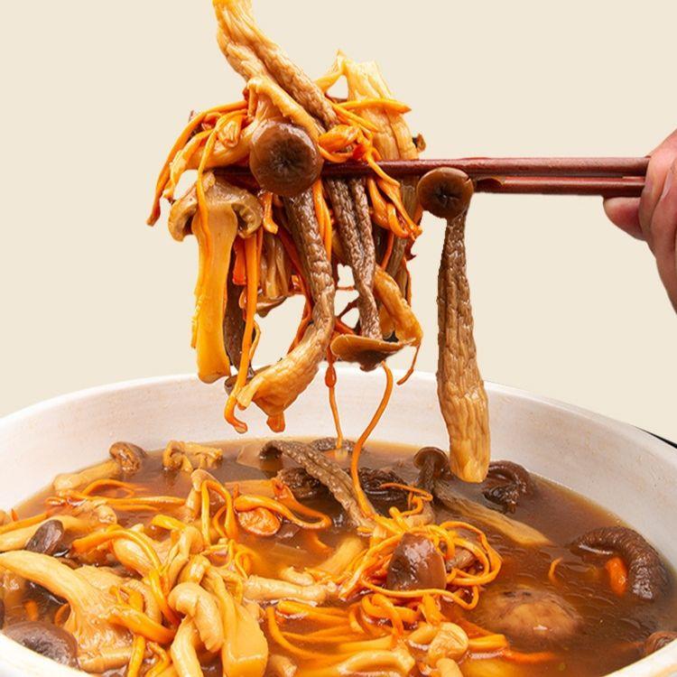 云南特产七彩菌汤包菌菇炖鸡排骨煲汤汤料包云南特产干货食材