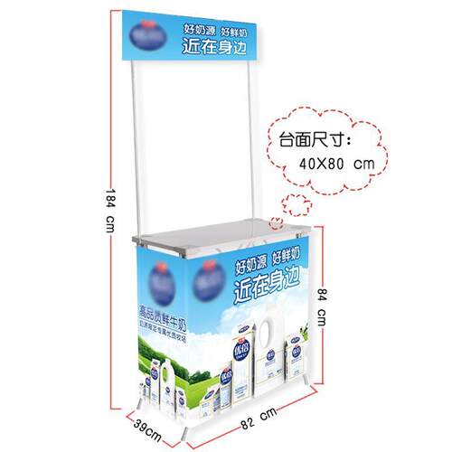 超市促销展示台铁拉网促销展示台户外地推折叠桌便携式组装促销台