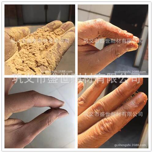 耐火浇注料黄糊精供应商 色素增稠剂黄糊精 工业级黄糊精量大价低
