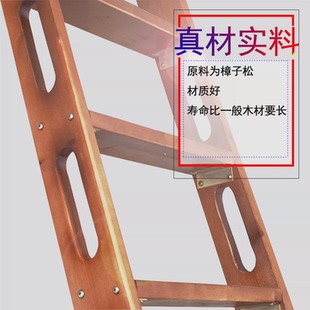 优选书架实木家用滑道木直梯子扶梯图书馆室内多功能书柜滑轮移动