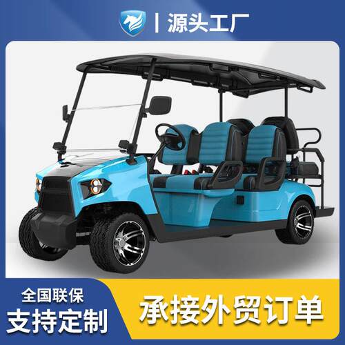 厂家直营新款电动高尔夫球车景区露营观光车酒店摆渡车超长续航
