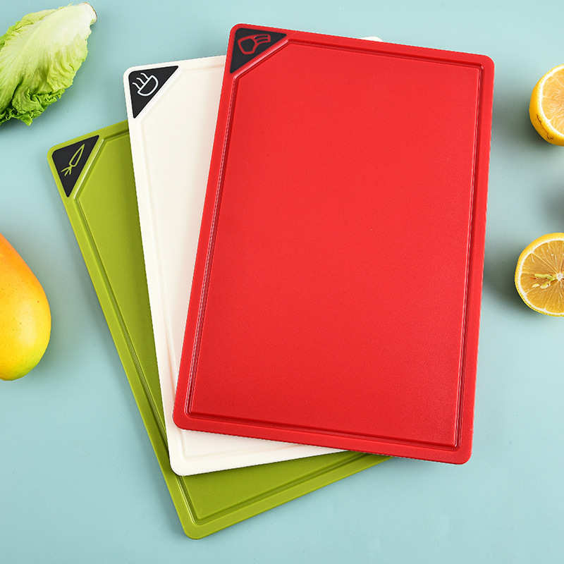 分类菜板带底座双面家用PP切菜板多功能砧板切水果熟食厨房4件套