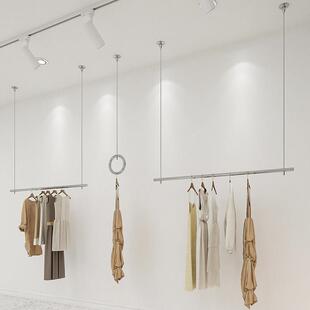 服装店展示架不锈钢吊架降挂衣银杆示女装店色橱窗钢升丝调节展架