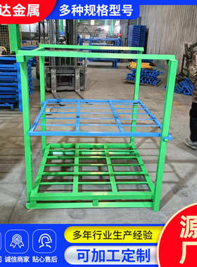 倒置巧固架1320*1250*1500冷库周转堆垛架重型钢制倒置式巧固架