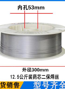 现货供应汉普拉达HR-120 耐高温焊丝N08120 高强钢焊丝 型号齐全