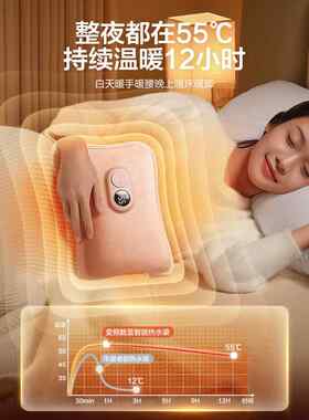 德国充气防爆女孩用热水瓶热敷暖腹器婴儿棉被专用暖手器