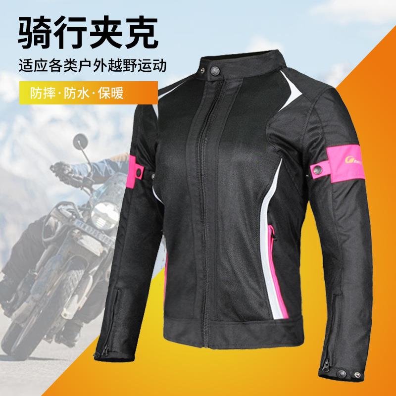 工厂直销摩托车骑行服女士款摩托赛车服套装防水修身防摔服长袖