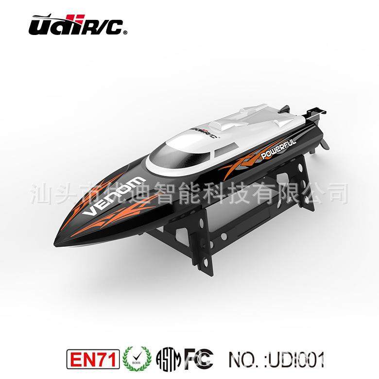 udir/c优迪UDI001遥控船高速船电动遥控水上快艇2.4G遥控船模型