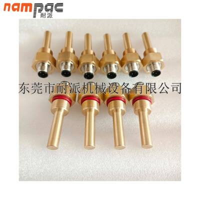 适用于螺杆式空压机7.8607.00020 压力传感器厂家长期供应