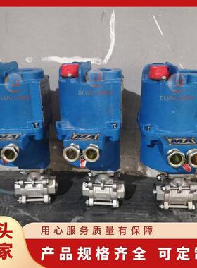QMB911F-64P-DN40矿用隔爆型电动球阀喷射泵用电动螺纹球阀