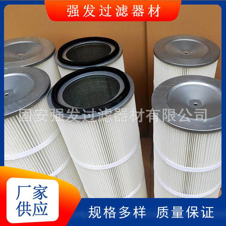 喷砂机粉尘滤芯抛丸机滤桶油烟净化焊烟木工车间防静电除尘过滤器