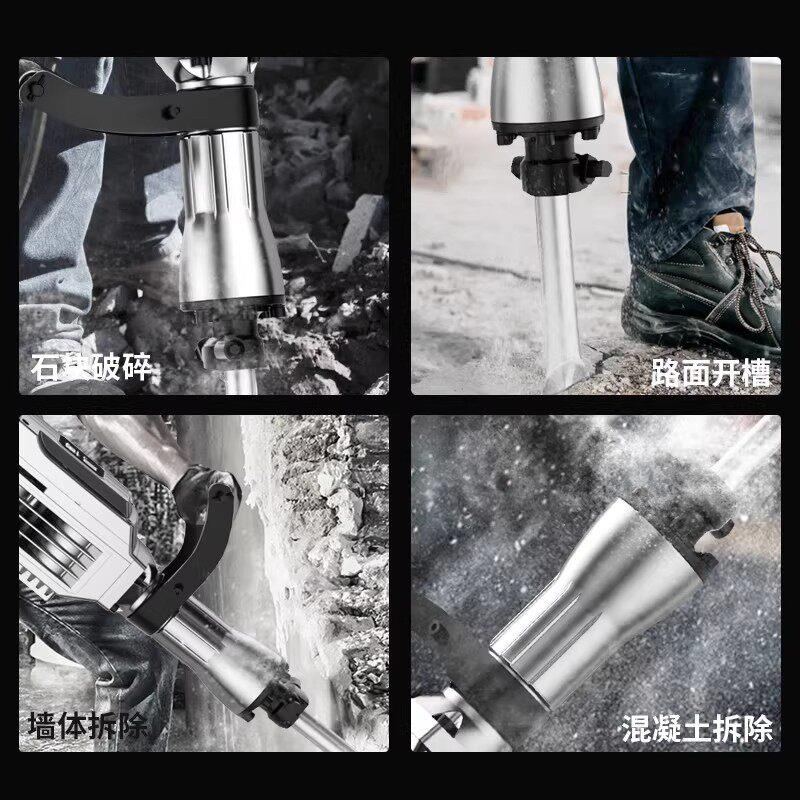 博大功率重65-95型两电镐电易锤多功能混凝土专用9电动用风镐冲5
