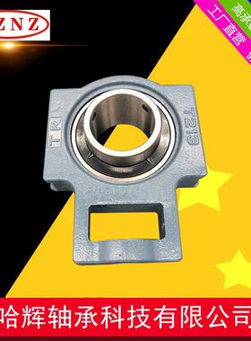 销UCT213外球带座售轴承加YVI厚面座重高负荷低噪音轴承