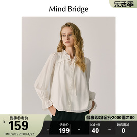 MindBridge女设计感小众衬衫春季法式长袖衬衣木耳边系带上衣