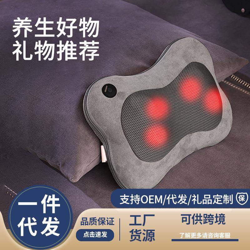 豪华颈椎按摩器背部腰部多功能全身热敷揉捏车载家用按摩仪靠垫枕