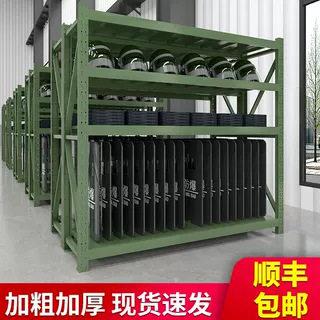 铁锹工具器材库防暴安保装备盾牌架战备物资营地货架商用货柜多层