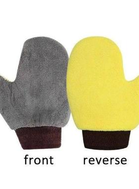 Glass Cleaning Gloves Chenille Coral Fleece Gloves Glass