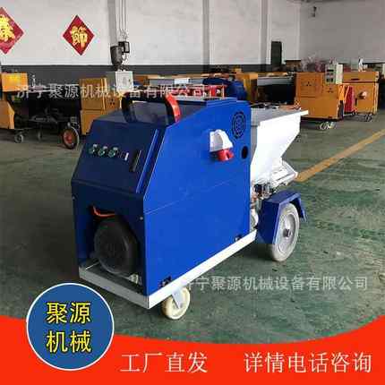 511新型喷涂机灰浆砂浆用自动喷浆机内外墙水泥腻子真石漆喷涂机