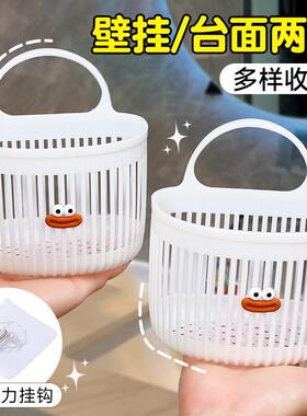 Wall-mounted storage basket, multifunctional small hanging b