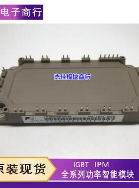 7MBR50SB120-50 7MBR75VB120-50 7MBR100U4B120-50 MBR35SB120-70