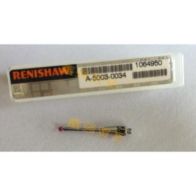 英国renishaw雷尼绍测针A-5003-0034