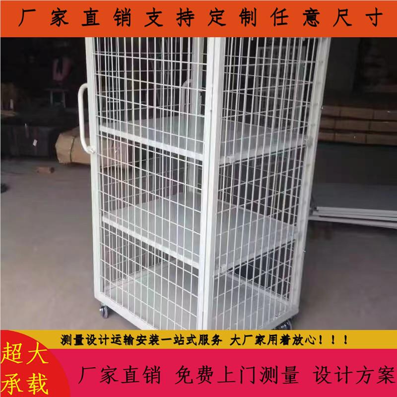 可动折叠周转笼 服饰专周转筐 纺周用转小推车家移 加铁丝网 围网
