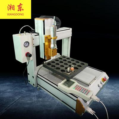 厂家供应全自动点胶机50MLAB胶自动点胶机精密灌胶机灌胶机