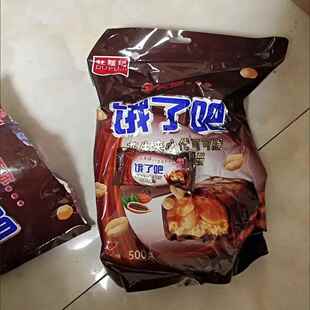 杜福记零食网红爆款花生夹心巧克力棒独立包装休闲喜（代可可脂）