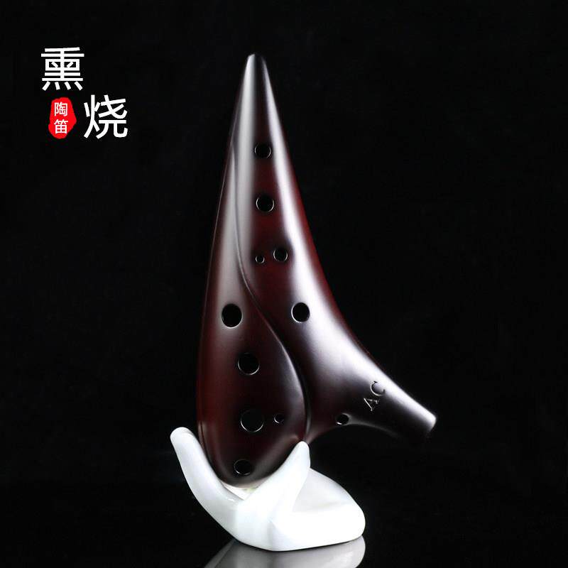 高档陶二笛12孔初学者入门中音C调十孔A专陶埙 树脂材质小学业生C