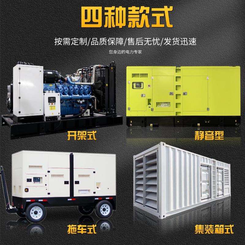 热销小功率30KW玉柴系列静音型柴油发电机组 厂家价格直销