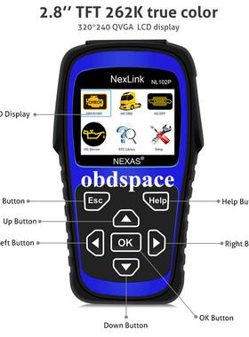 NexlinkNL02PNL102P柴油机械重型卡车汽车2in1汽车仪扫描1obd2检