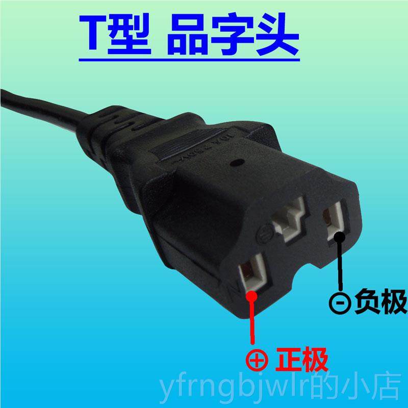 新款8YB36D 电动车电池容检测仪电瓶车充电器测试4仪V锂电60V量电