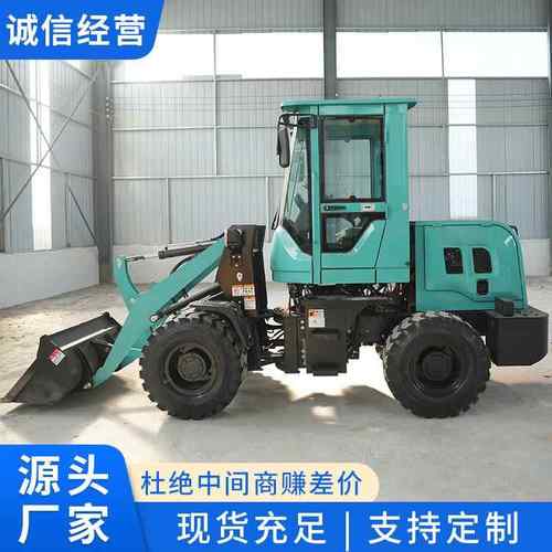 25装载机工作结用构工地农22575装机小型载载四驱装机厂家