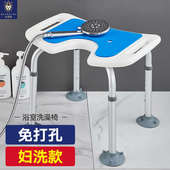 老人洗澡专用椅洗澡凳子老年防滑洗澡椅子浴室洗澡凳老年洗澡座椅