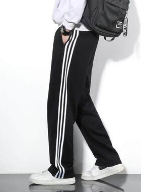 Men Trousers Casual Sports Long Pants Sweatpants Jogger