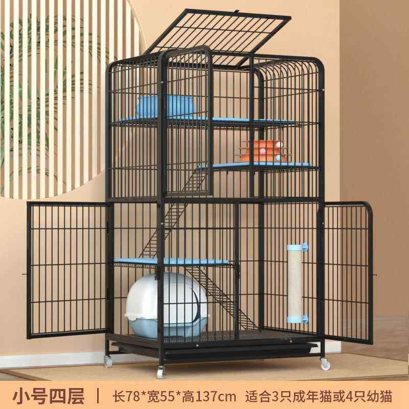 正品成人猫笼三层特大号猫别墅猫笼猫笼家厕所的小猫带用笼