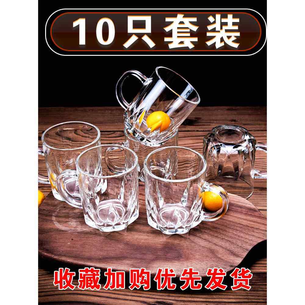 杯子感双层玻璃水杯隔热加厚直身杯水晶家用无盖直筒泡茶杯绿