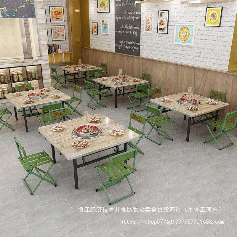 商用折叠不锈钢火锅桌卡式炉电磁炉一体桌户外烙锅打边炉烤肉桌子