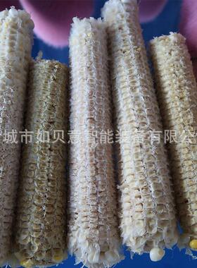 玉米去粒除梗机 玉米粒加工设备 电动玉米脱粒设备