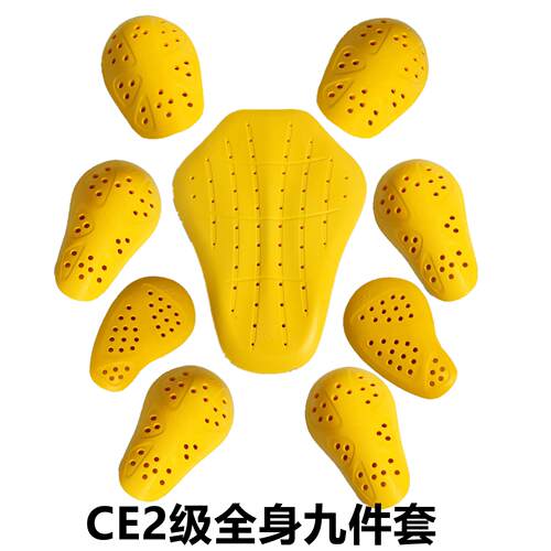 机车骑行服护具内置可拆卸CE安全内置护胸抗冲击护膝护背