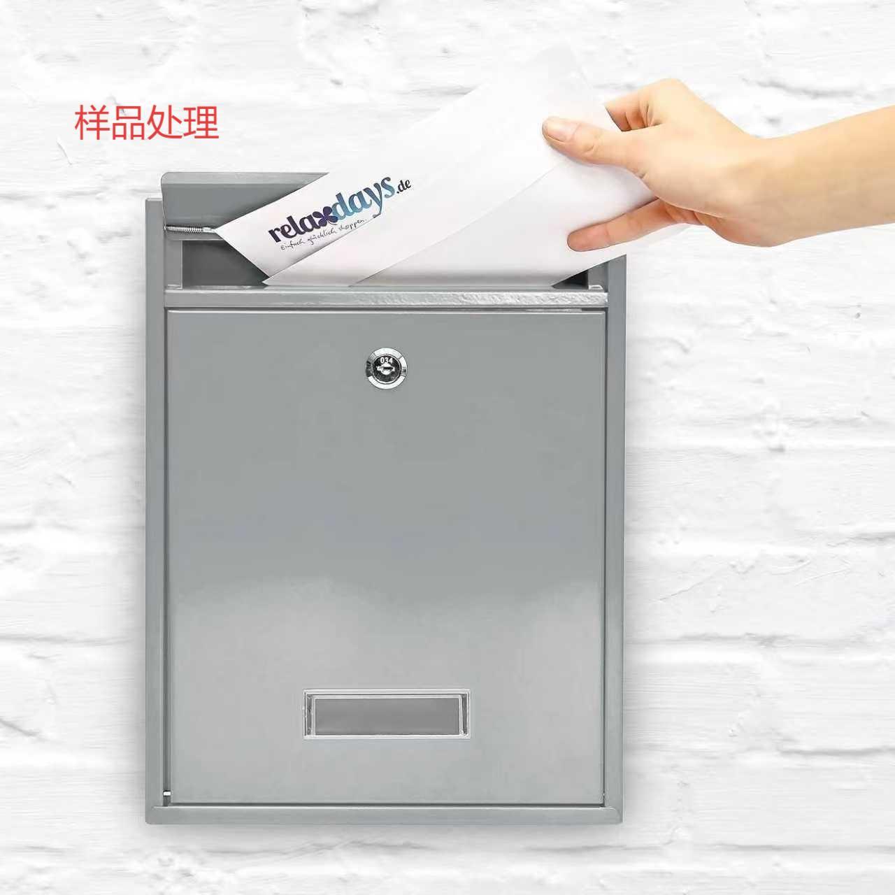 样品处理意见箱投诉建议箱小区家用信报箱室外挂墙带锁信件邮筒