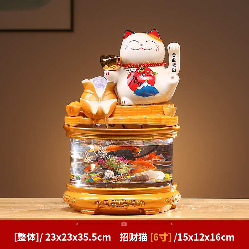 鱼缸玻璃送礼开业小型自动客厅店铺招财摆件新店流水猫收银台招手