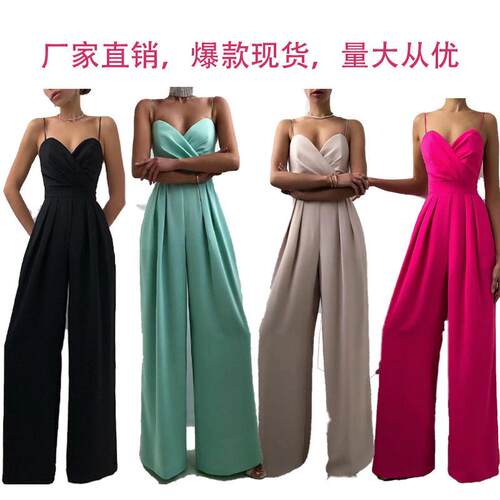 Women's suspender jumpsuit, waist cinched straight leg,