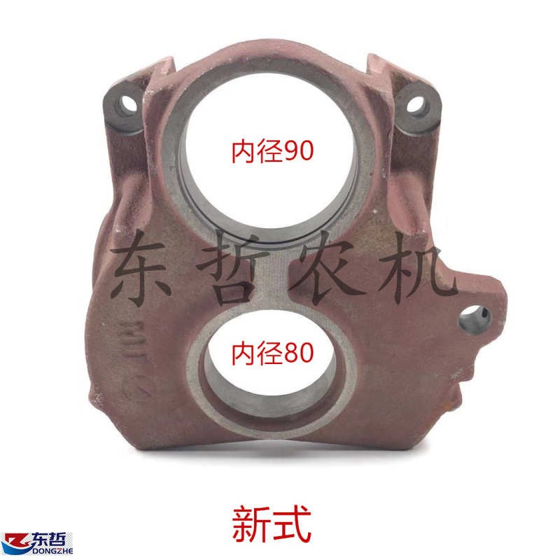 东方红904拖拉机农机配件新式内径90/80后动力输出轴承盖轴承支座