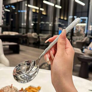 Stainless Steel Hammered Korean Style Spoon, Western Restaur