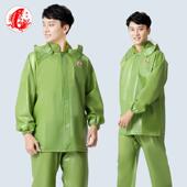 机车外送快递骑行 套装 大渔厂渔友牌牛筋PVC塑料两件式 雨衣雨裤