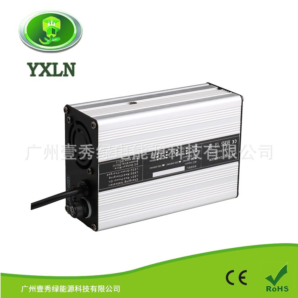 全自动48V54.6V58.4V 2A 电动自行车电动滑板车等电动产品充电器