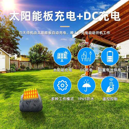 太阳灯能防水萤火虫草坪庭院园激光灯林满天星投影灯装园饰公灯激